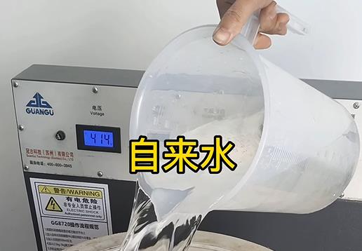 清水淹没博乐不锈钢螺母螺套